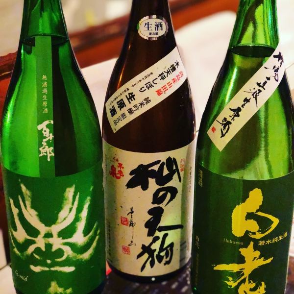 日本酒