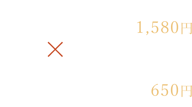 鶏造り五種盛